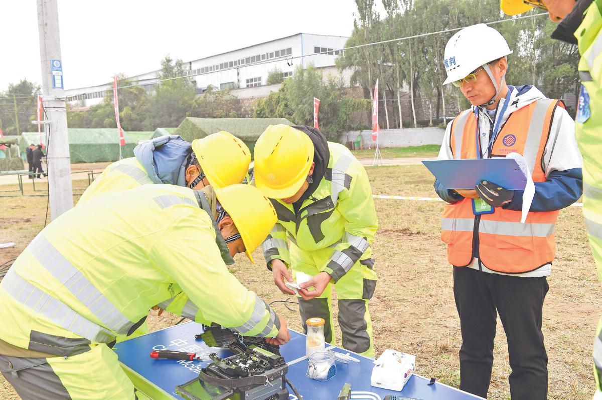 以賽促學強技能，山西移動通信建設激發新動能